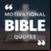 New Holy Bible Verses