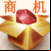 china-sj