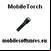 MobileTorch