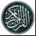 Reciting the Quran and glorifying the electronic 