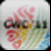 CWC 2011 Live