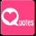 Love Quotes Poems and Messages
