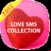 Love SMS Collection Free